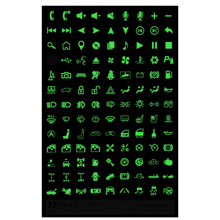 Car Button Luminous Sticker General PET Waterproof Wear-Resistant Car Sticker