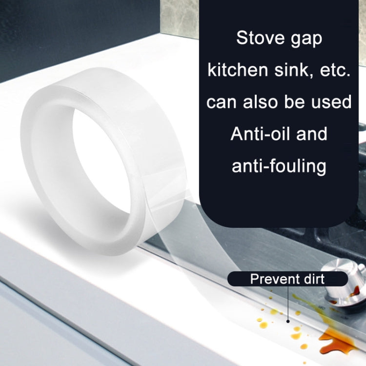 3 PCS 0.25mm Plastic Steel Window Frame Gap Windshield Tape, Size: 2cm Wide x 3m Long