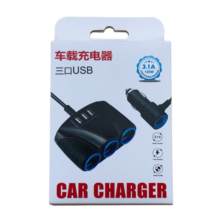 JY-1905 120W Multifunctional USB 3 In 1 Car Cigarette Lighter Car Charger, Style: