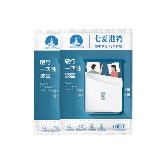 2 PCS Travel Hotel Supplies Disposable Anti-dirty Pillowcase Sheet Quilt Cover, Quilt Cover For 1 Person 190x220cm, Quilt Cover For 2 Person 240x220cm, Sheet For 1 Person 160x220cm, Sheet For 2 Person 220x220cm, Pillowcase 50x80cm, 3 In 1 For 1 Person