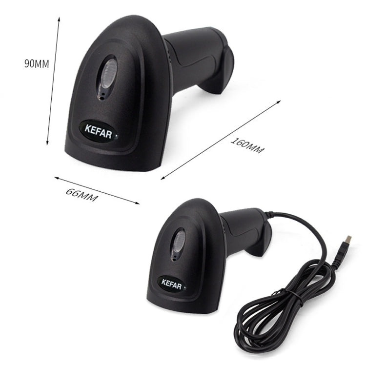 Kefar Supermarket Store Cashier Wired Red Light Scanner