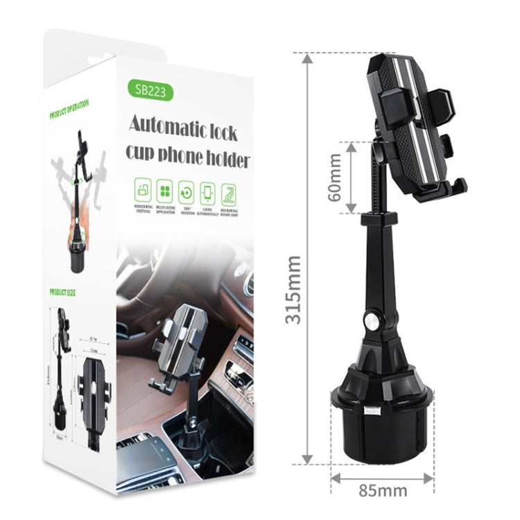 Central Control Cup Holder Adjustable Length Mobile Phone Bracket Car Navigation Bracket