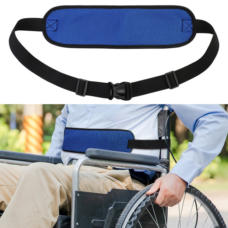 LYAQD-01 Elderly Protective Wheelchair Seat Belt