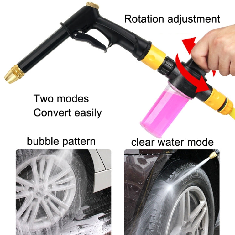 High Pressure Car Wash Hose Telescopic Watering Sprinkler, Style: