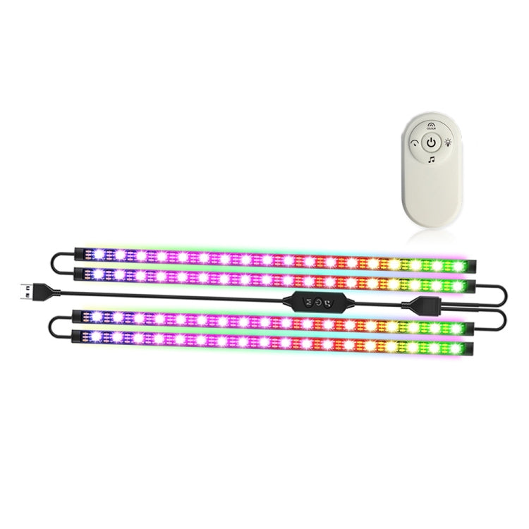 SKS-JZ-10 Symphony Car USB Foot Atmosphere Light