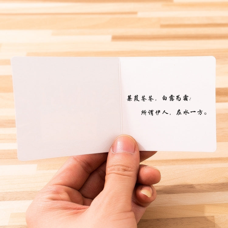 10 PCS Square Bronzing Color Print Thanks Greeting Cards