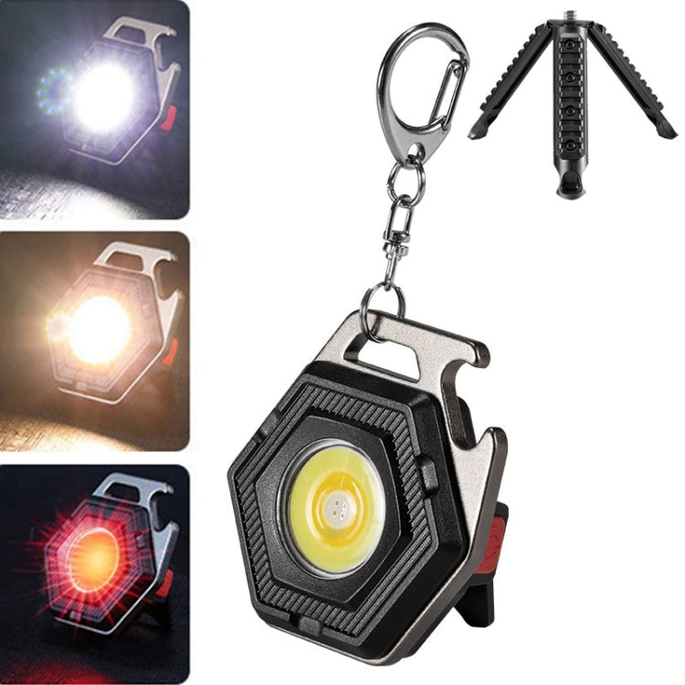 E-SMARTER W5131 Mini Keychain Strong Light Portable Flashlight, Specification: