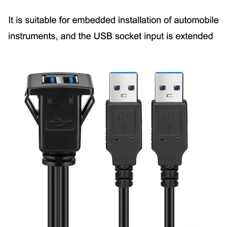 RF-56 Dual-port USB3.0 Waterproof Cable Car Dashboard Audio Extension Line, Cable Length: 1m