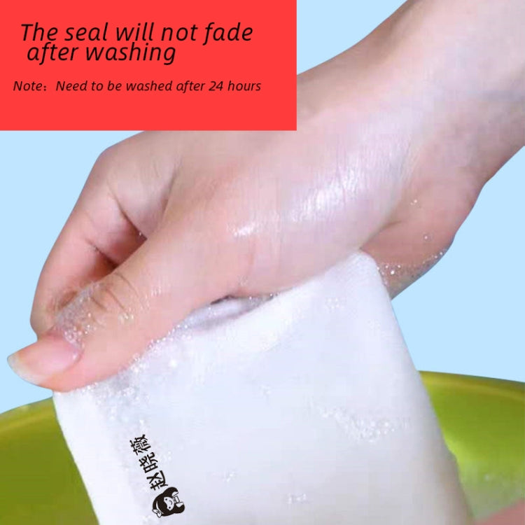 Clothing Seal For Children Kindergarten Student Name Photosensitive Seal