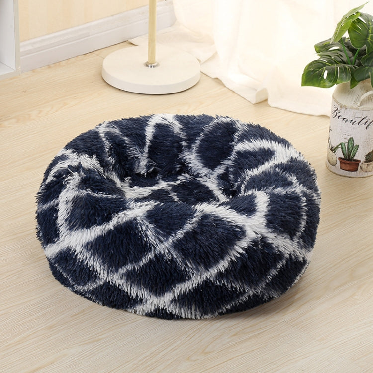Long-haired Round Pet Kennel Warm Pet Bed