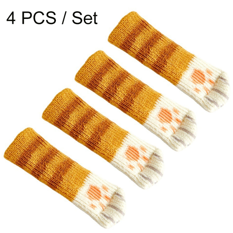 1 Set Double Knit Wear-Resisting Table Stool Leg Mute Protective Cover