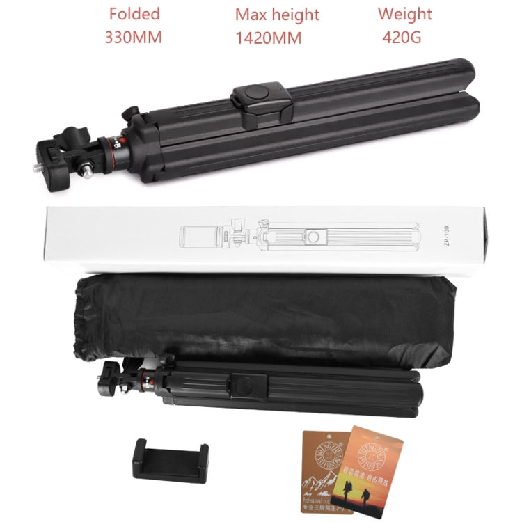 Aluminum Alloy Floor Phone Stand Live Bluetooth Phone Selfie Stick