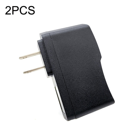 2PCS 220V To 12V Power Converter Car Power Adapter
