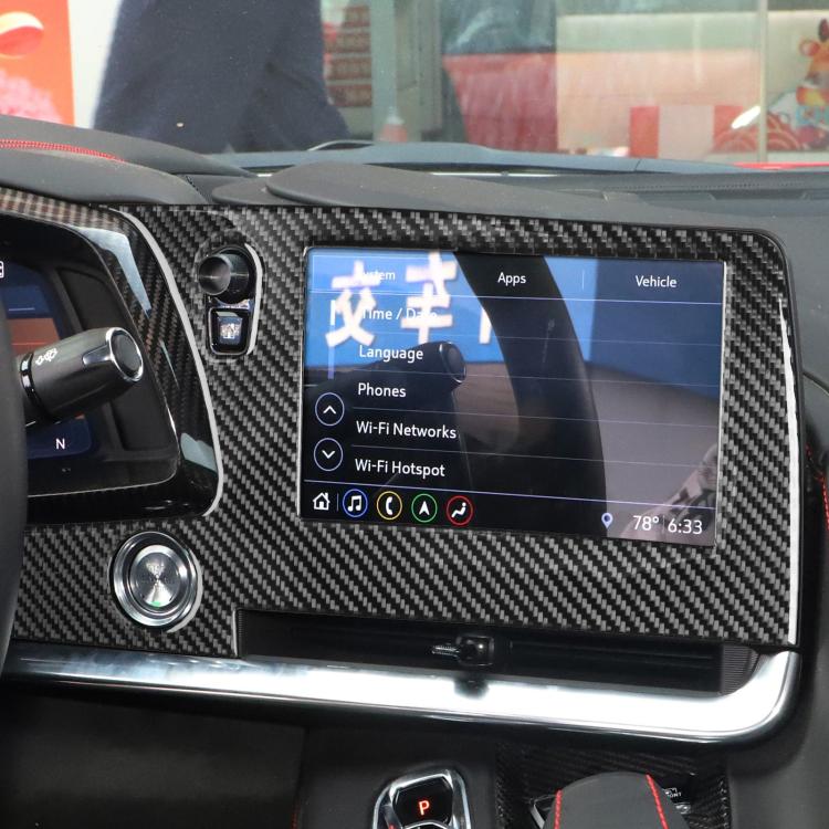 For Chevrolet Corvette C8 Left-Hand Drive Central Control Screen Frame Sticker