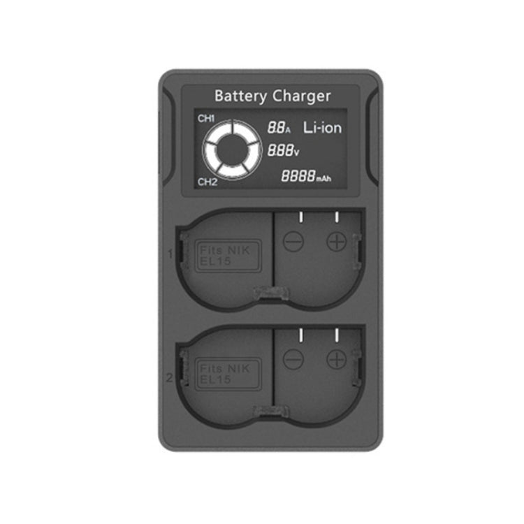 USB LCD Dual Charge SLR Camera Battery Charger