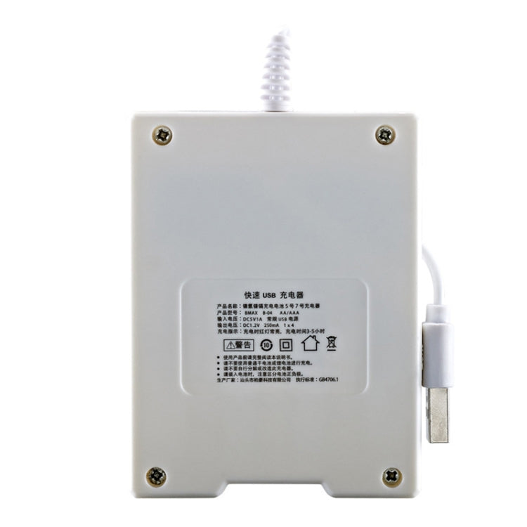 4 PCS BMAX B-04 AAA/AA 1.2V Battery 4 Slot USB Charger