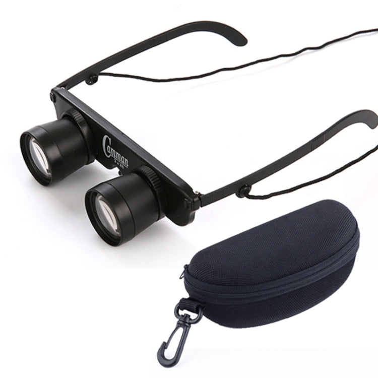 Camman 3 x 28 Adjustable Focus Glass Type Fishing Binoculars ,Spec: