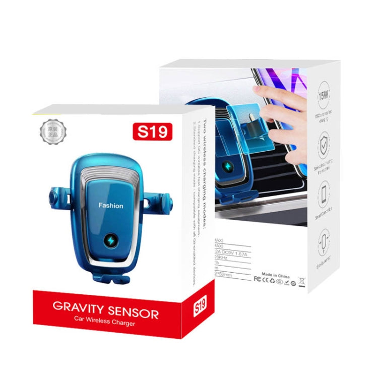 S19 15W Gravity Car Phone Wireless Charging Stand