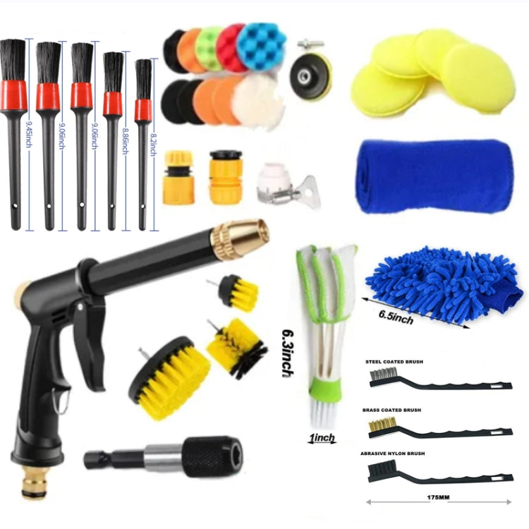 Car Wash Water Sprayer Tool Details Clean Brush Air Outlet Brush Set
