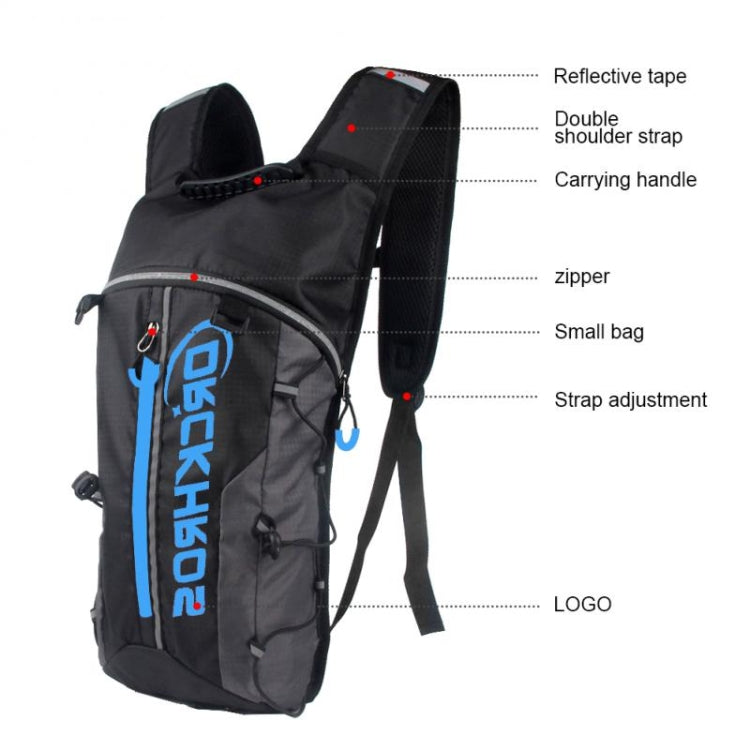 DRCKHROS DH115 Outdoor Running Sports Cycling Water Bag Backpack