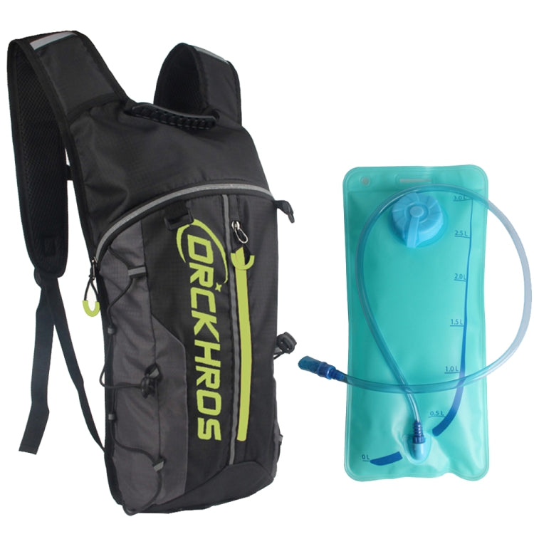 DRCKHROS DH115 Outdoor Running Sports Cycling Water Bag Backpack