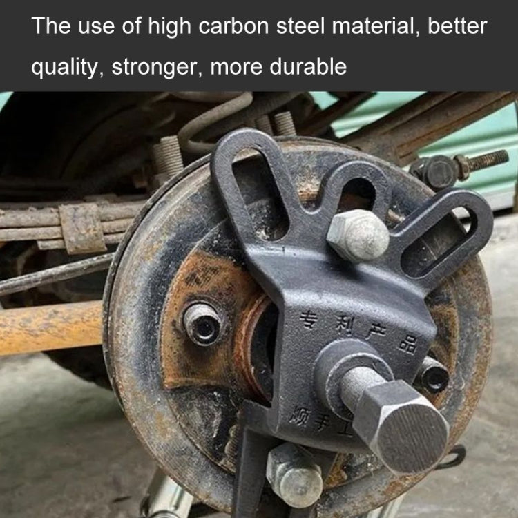 RUICHI Tricycle Brake Drum Removal Tool Motorcycle Repair Tool