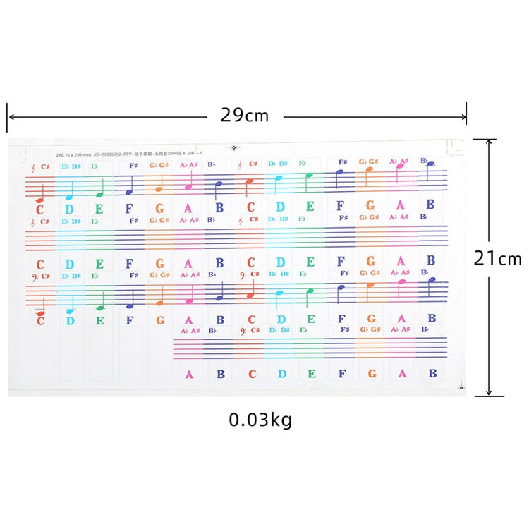 5PCS Children Piano Keyboard Color Stickers Musical Instrument Accessories
