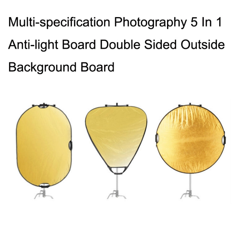 Selens  5 In 1 (Gold / Silver  / White / Black / Soft Light) Folding Reflector Board, Size: 100cm Triangle