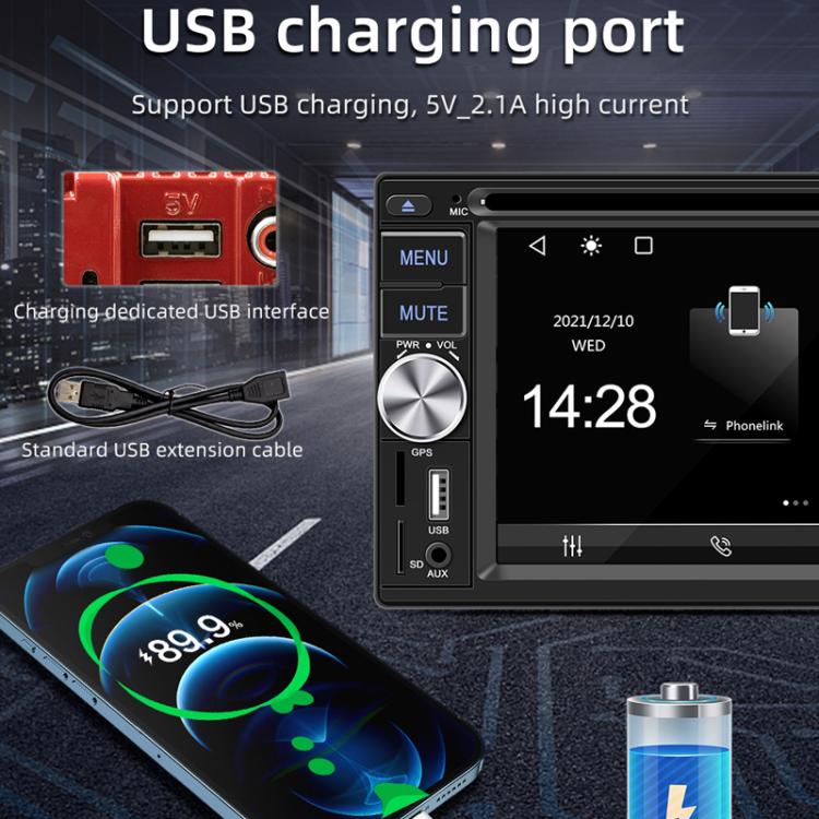 6.2 inch Bluetooth AUX Mobile Phone Interconnection USB Interface Car DVD