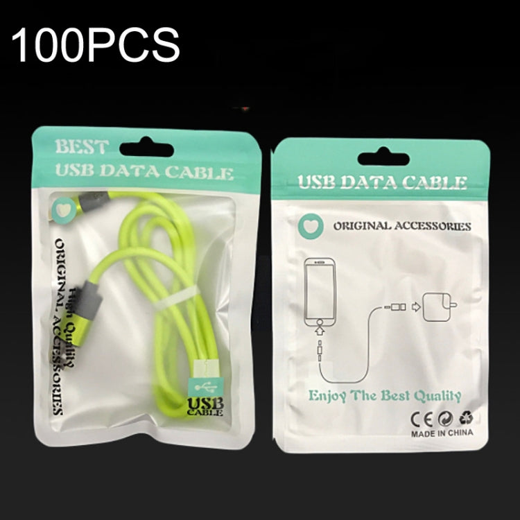 100PCS XC-0014 USB Data Cable Packaging Bags Pearl Light Ziplock Bag, Size: