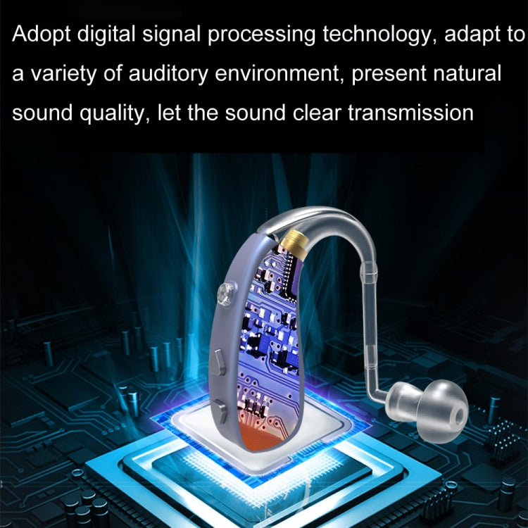EN-T201A Digital Machine Elderly Charging Hearing Aid Sound Amplifier
