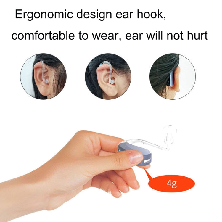 EN-T201A Digital Machine Elderly Charging Hearing Aid Sound Amplifier