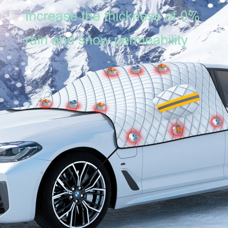 SUITU R-3945 Car Winter Front Glass Snow Shield Defrost Sunshade Thickened Car Clothing, Style:
