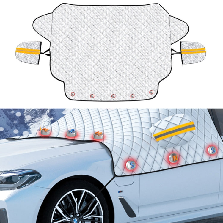 SUITU R-3945 Car Winter Front Glass Snow Shield Defrost Sunshade Thickened Car Clothing, Style: