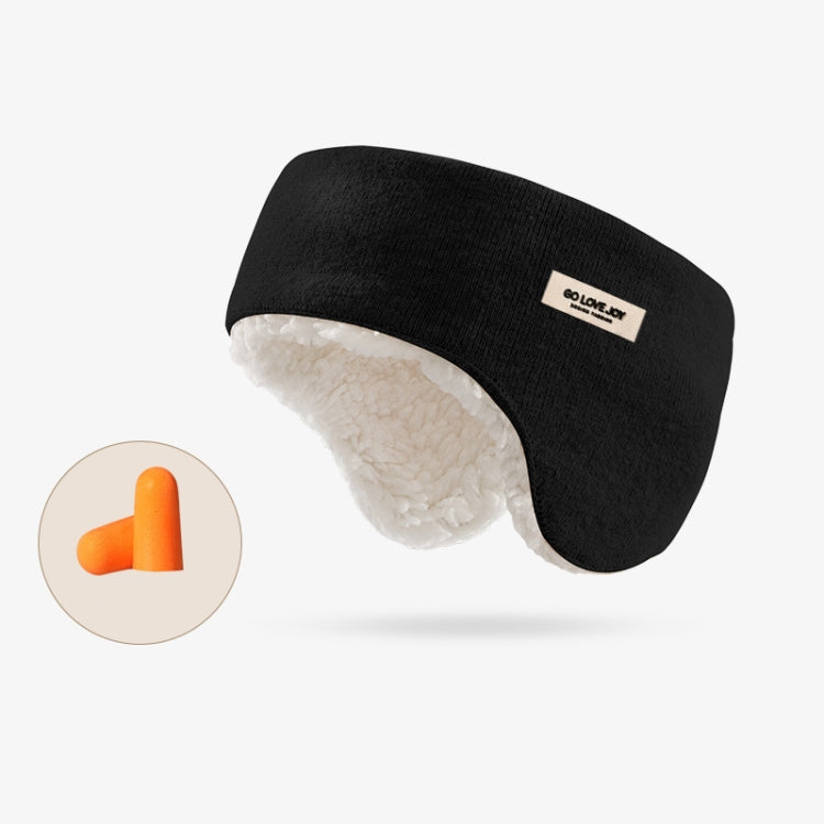 Golovejoy Winter Warm Soundproof Earmuffs + Earplugs Set Sleep Eye Mask, 2 In 1 (Beige), 2 In 1 (Khaki), 2 In 1 (Gray), 2 In 1 (Pink), 2 In 1 (Black)