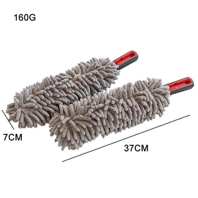 2 PCS Car Cleaning Chenille Long Handle Round Car Wash Duster