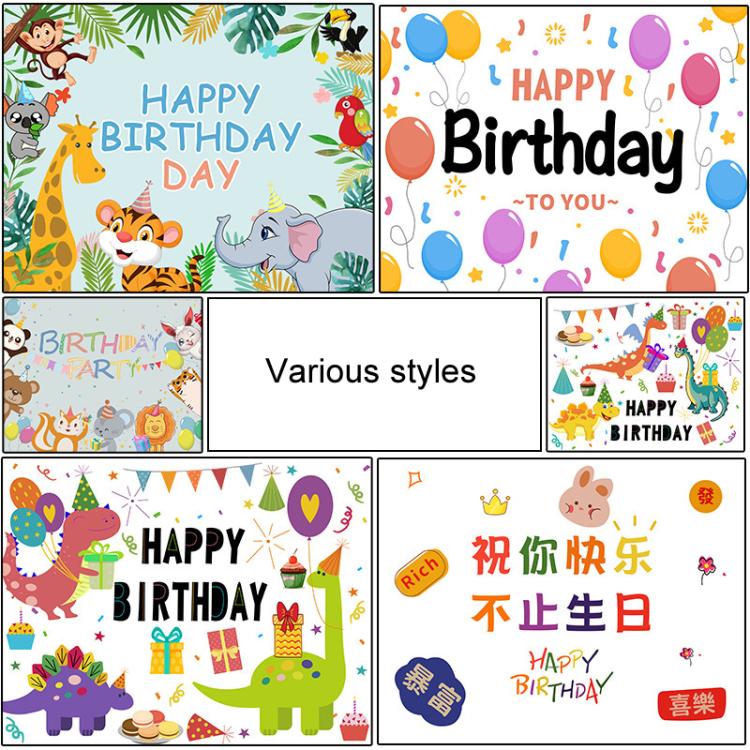 Birthday Party Background Cloth Decoration Shooting Cloth