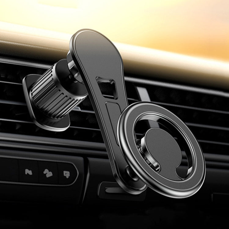 D19 Car Magnetic Mobile Phone Holder Rotatable Metal Navigation Bracket, Spec:, D19 Air Outlet (Black), D19 Air Outlet (Silver), D19 Extended (Black), D19 Extended (Silver), D19 Seat (Black), D19 Seat (Silver), D19 Sticker (Black), D19 Sticker (Silver)