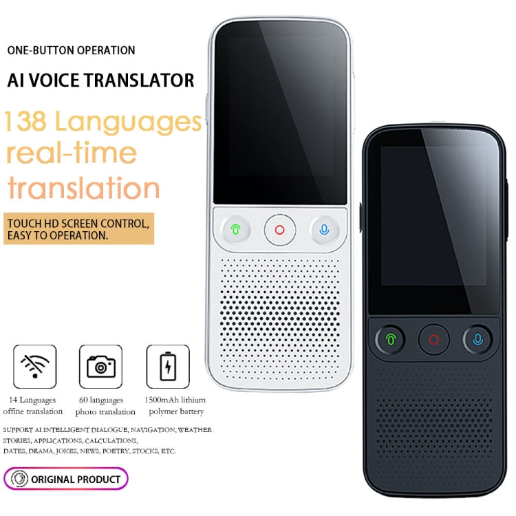 T10Pro Wifi Artificial Intelligence Photo / Recording Translating Machine Supports 138 Languages