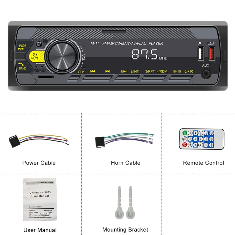 M11T Car Bluetooth MP3 Player ISO Interface EQ Sound Effect Fast Charge Colorful Button Radio