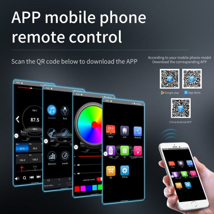 M11T Car Bluetooth MP3 Player ISO Interface EQ Sound Effect Fast Charge Colorful Button Radio