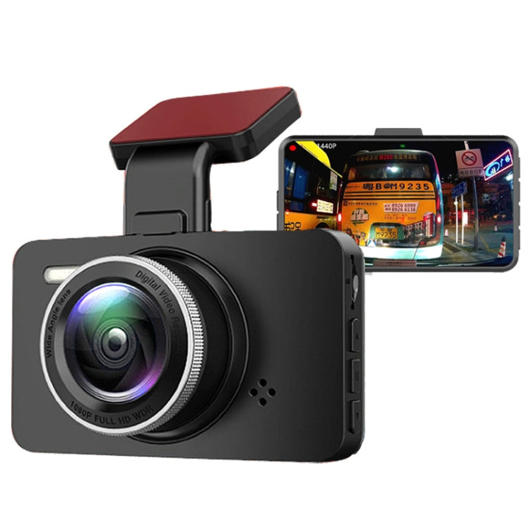 L601 HD Night Vision Electronics Dog Reversing Image Driving Recorder, Style: