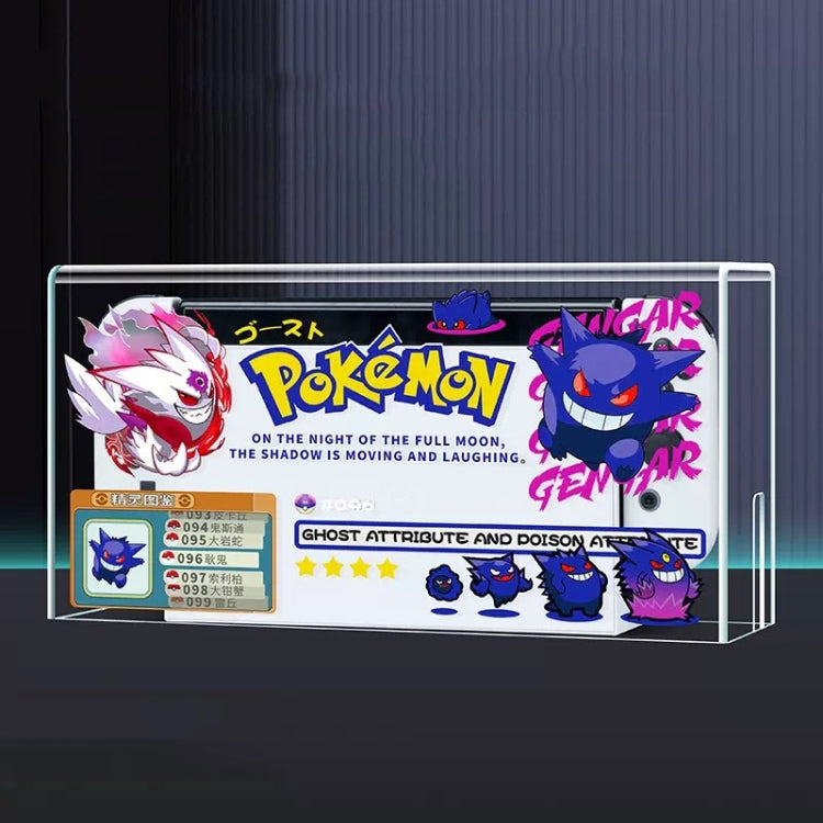 035 for Nintendo Switch/Oled Game Console Display Luminous Base Dustproof Cover, Spec: