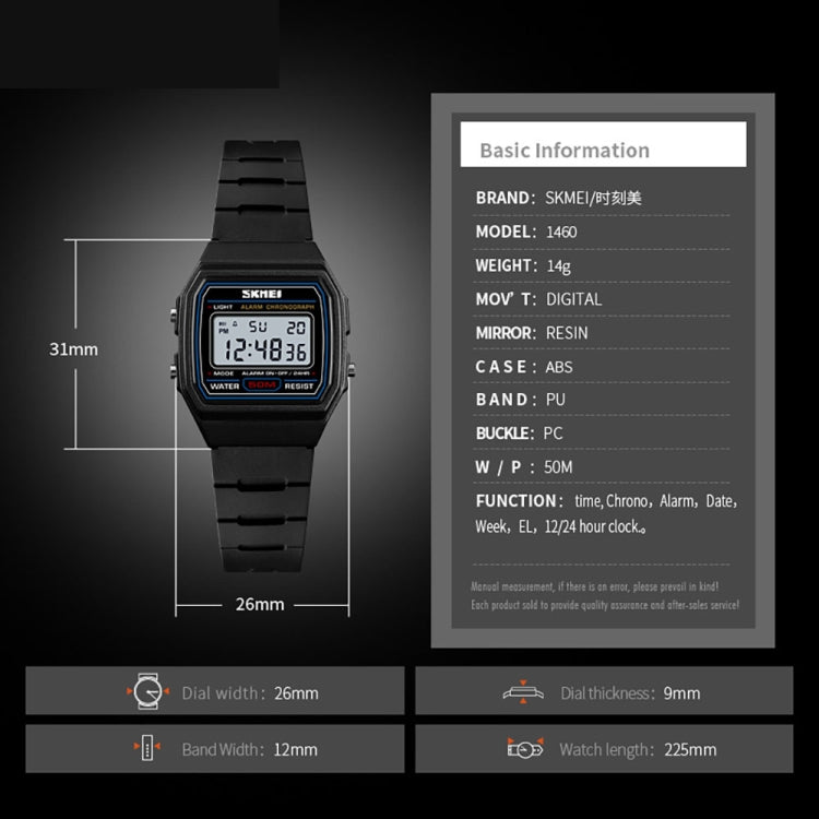 SKMEI 1460 Children Luminous Multifunctional Waterproof Thin Sports Watch