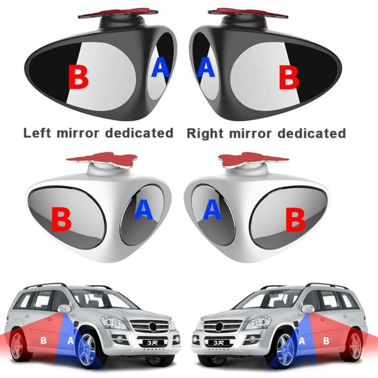 2 in 1 Car Blind Spot Mirror Reversing Parking Wide Angle Mirror 360 Degree Rotation Adjustable Convex Rear View Mirror
