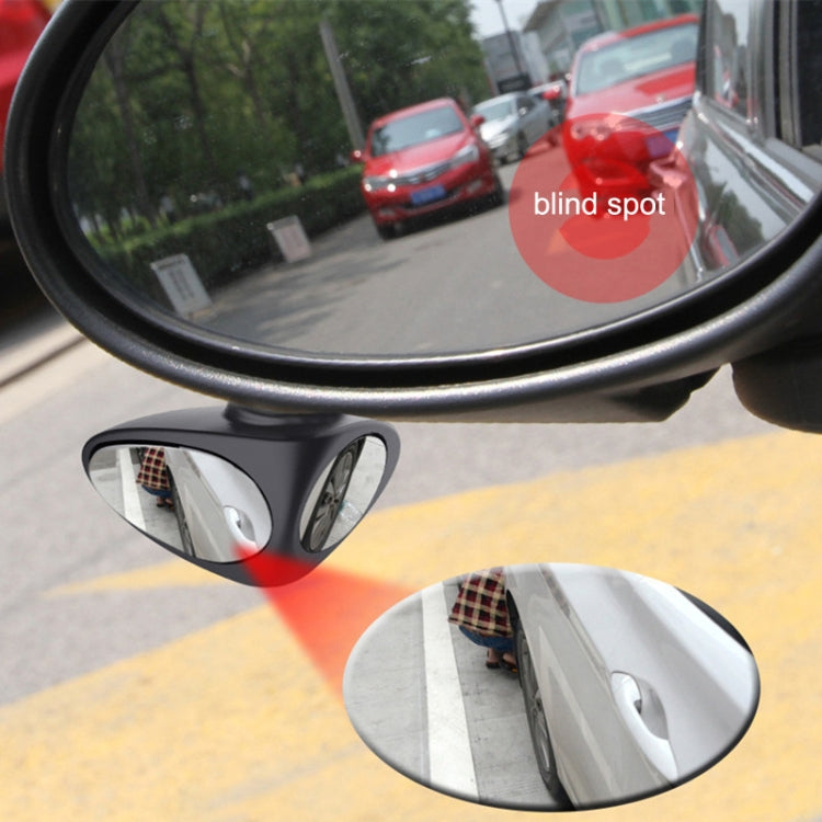 2 in 1 Car Blind Spot Mirror Reversing Parking Wide Angle Mirror 360 Degree Rotation Adjustable Convex Rear View Mirror