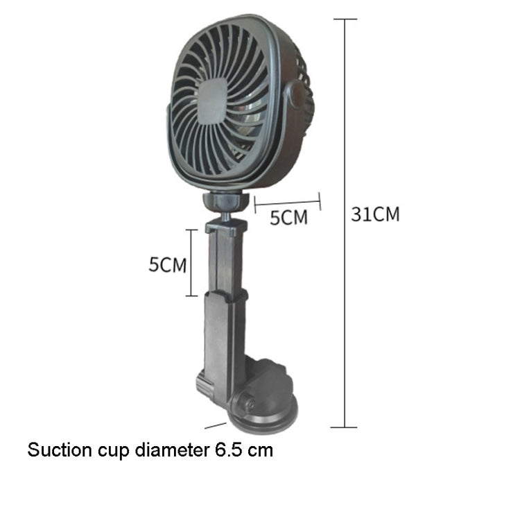 Car Suction Cup Fan Desktop Dormitory Office Kitchen Fan