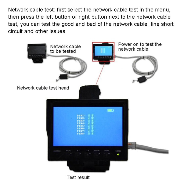 JSK-4300B 4.3 inch Handheld 12V Output Network Cable Monitoring Tester, 4.3 inch (With AU Plug Power Adapter), 4.3 inch (With US Plug Power Adapter), 4.3 inch (With EU Plug Power Adapter), 4.3 inch (With UK Plug Power Adapter)