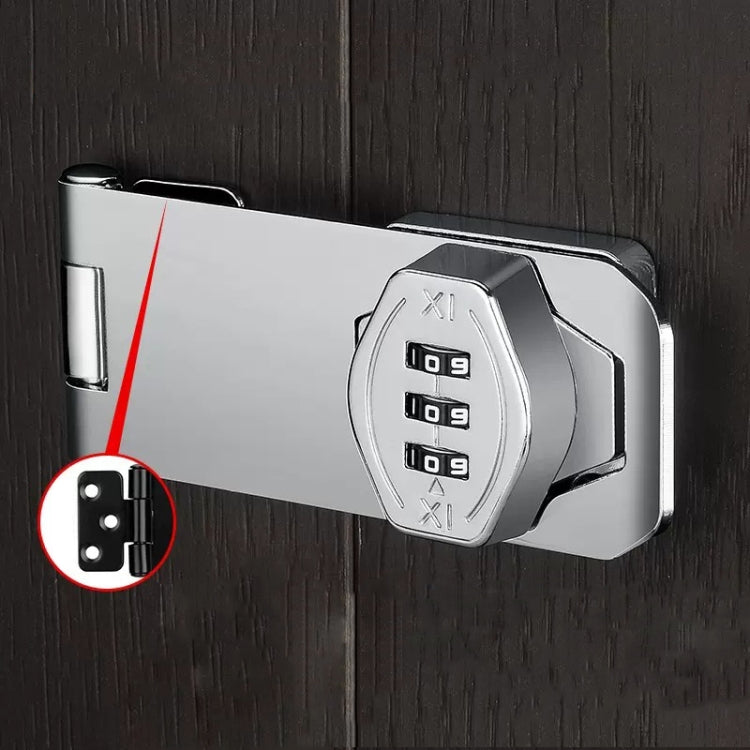 Screw Installation Cabinet Door Combination Lock Anti-Theft Drawer Lock