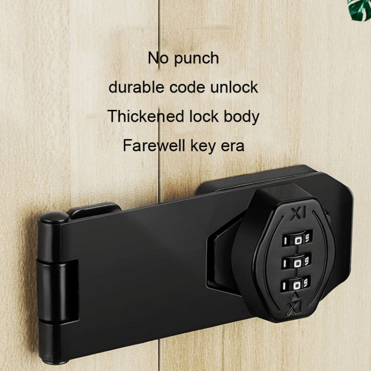 Screw Installation Cabinet Door Combination Lock Anti-Theft Drawer Lock